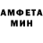 Amphetamine VHQ internet prikol