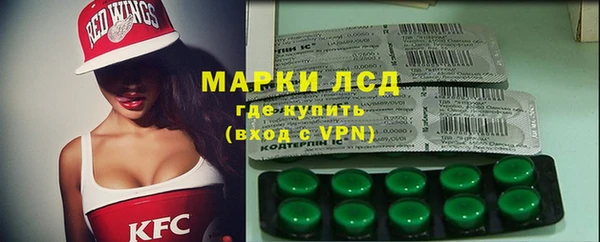 экстази Остров