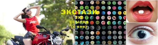 наркотики Весьегонск