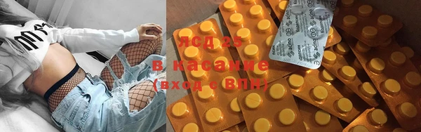 экстази Остров
