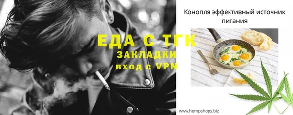 экстази Остров
