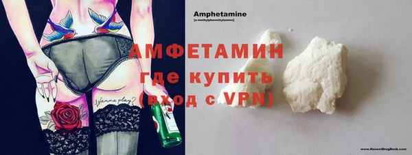 экстази Остров