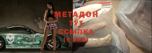прущая мука Видное
