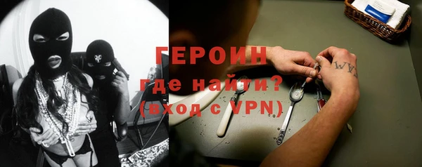 ПСИЛОЦИБИНОВЫЕ ГРИБЫ Осинники
