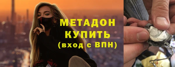 прущая мука Видное