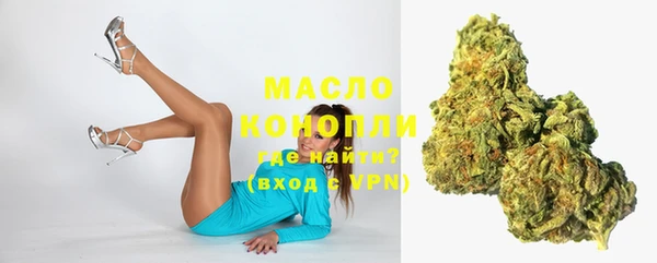 экстази Остров
