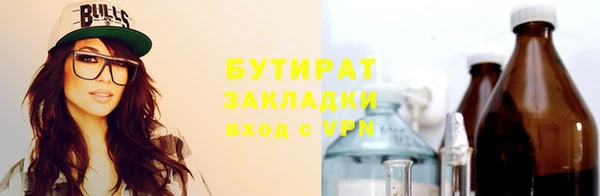 экстази Остров