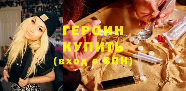 ПСИЛОЦИБИНОВЫЕ ГРИБЫ Осинники