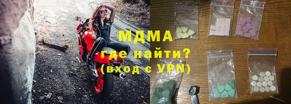 наркотики Весьегонск