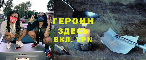 экстази Остров