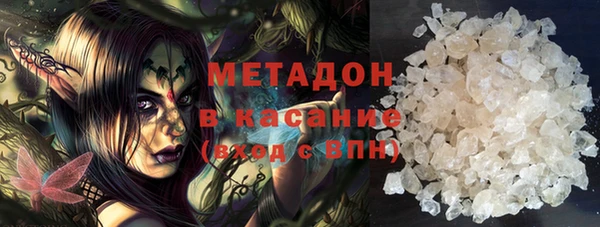 экстази Остров