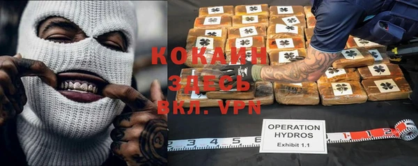 экстази Остров