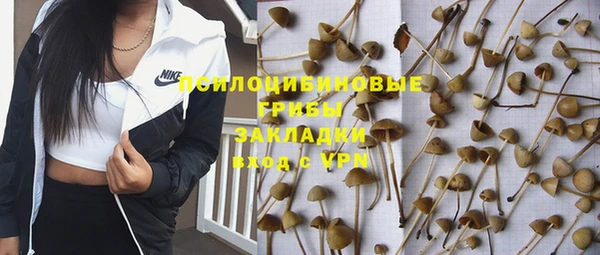 экстази Остров