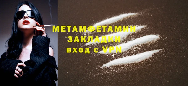 экстази Остров