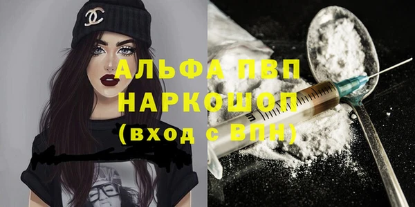 экстази Остров