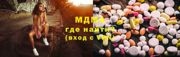 ПСИЛОЦИБИНОВЫЕ ГРИБЫ Осинники