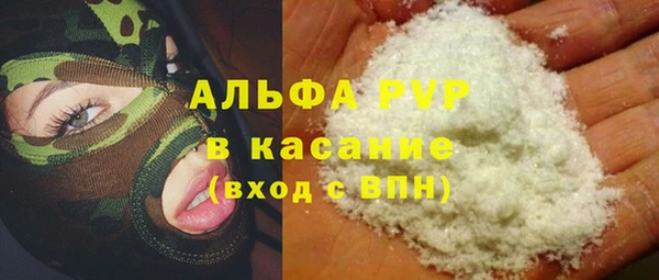 марки lsd Осташков