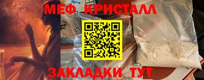 хмурый Волжский