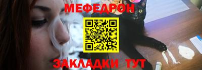 хмурый Волжский