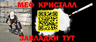 хмурый Волжский