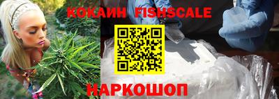 хмурый Волжский