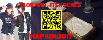 хмурый Волжский