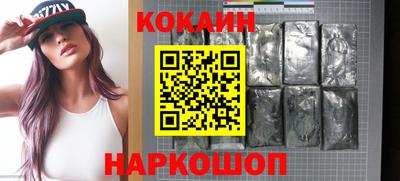 хмурый Волжский