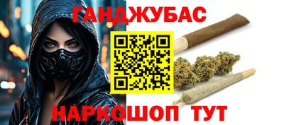 хмурый Волжский