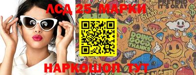 кокаин перу Беслан