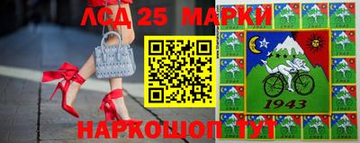 бутират Будённовск