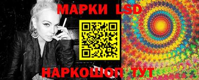 хмурый Волжский