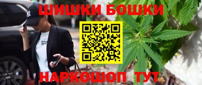 кристаллы Волгодонск