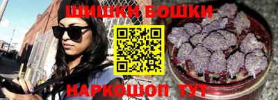 хмурый Волжский