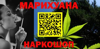 герыч Берёзовский