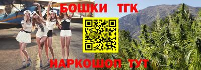 spice Бузулук