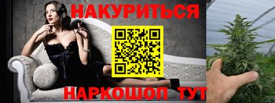 кокаин перу Беслан