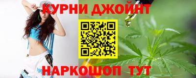 мескалин Волжск