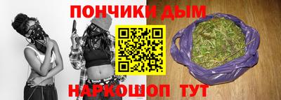 кокаин перу Беслан