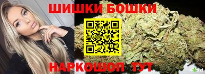 мескалин Волжск