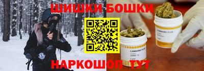 хмурый Волжский