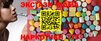 хмурый Волжский