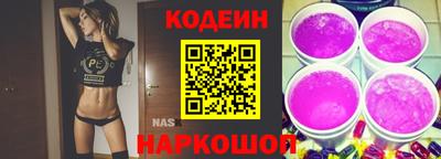 хмурый Волжский