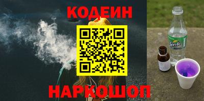 хмурый Волжский