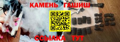 spice Бузулук