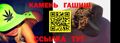 хмурый Волжский