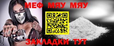 хмурый Волжский
