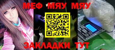 spice Бузулук