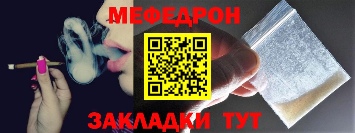 ГАШ Новосибирск