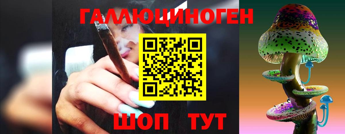 Экстази  Амфетамин   ГАШ  A PVP СК   Мефедрон   Новосибирск  Конопля  Гашиш  COCAIN 